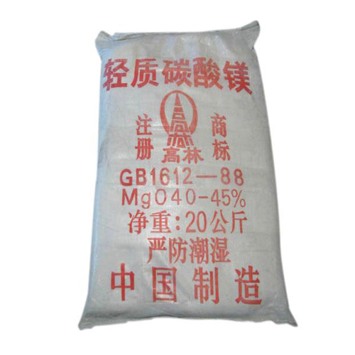 邯郸丙烯酸镁用碳酸镁包装规格