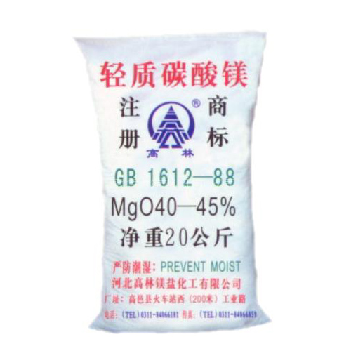 邯郸涂料用碳酸镁技术指标